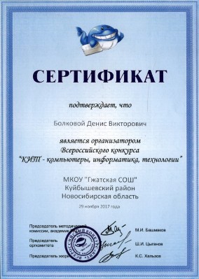 �����������